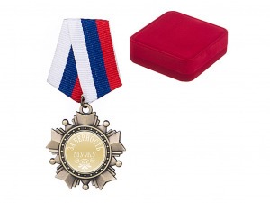 Орден "за верность мужу" диаметр=5 см (D-197-715)